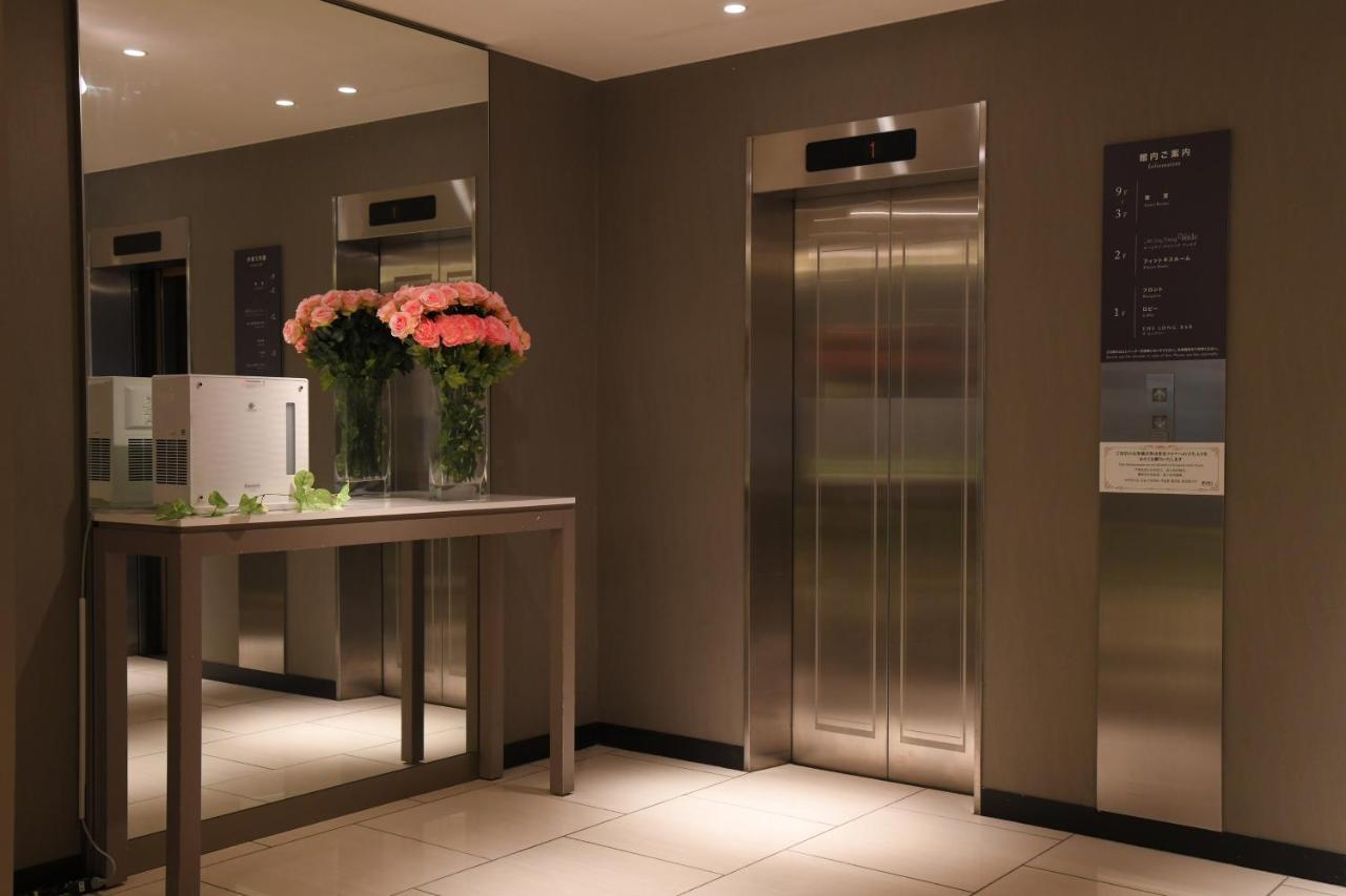 Ana Holiday Inn Sapporo Susukino By Ihg Exterior photo