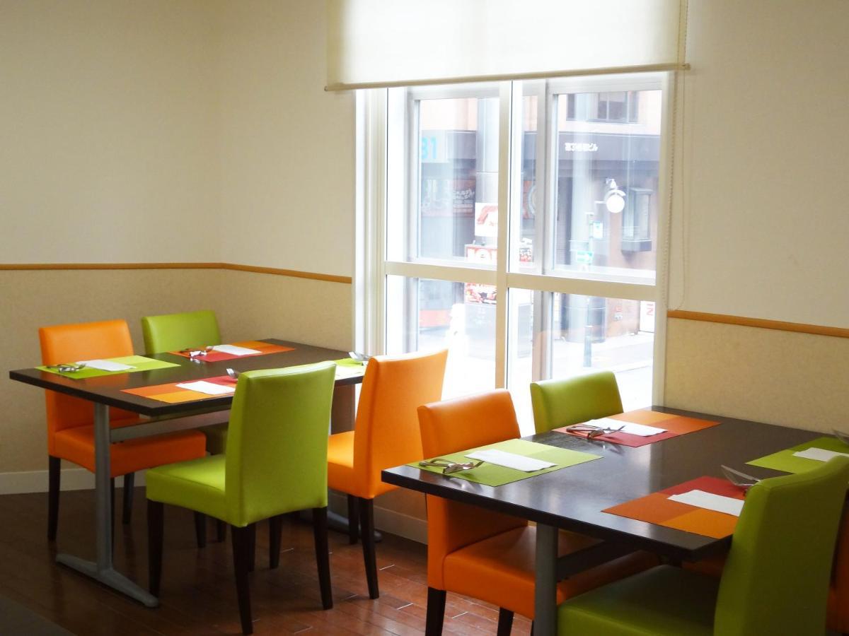 Ana Holiday Inn Sapporo Susukino By Ihg Exterior photo
