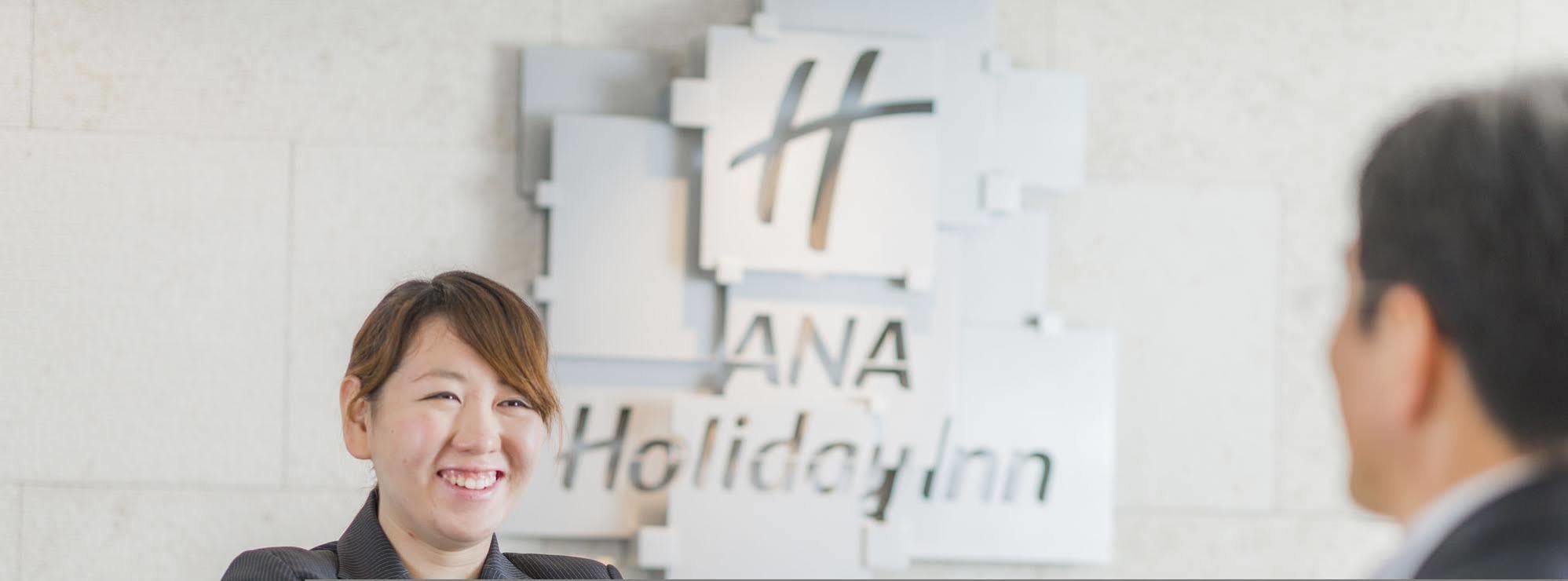 Ana Holiday Inn Sapporo Susukino By Ihg Exterior photo